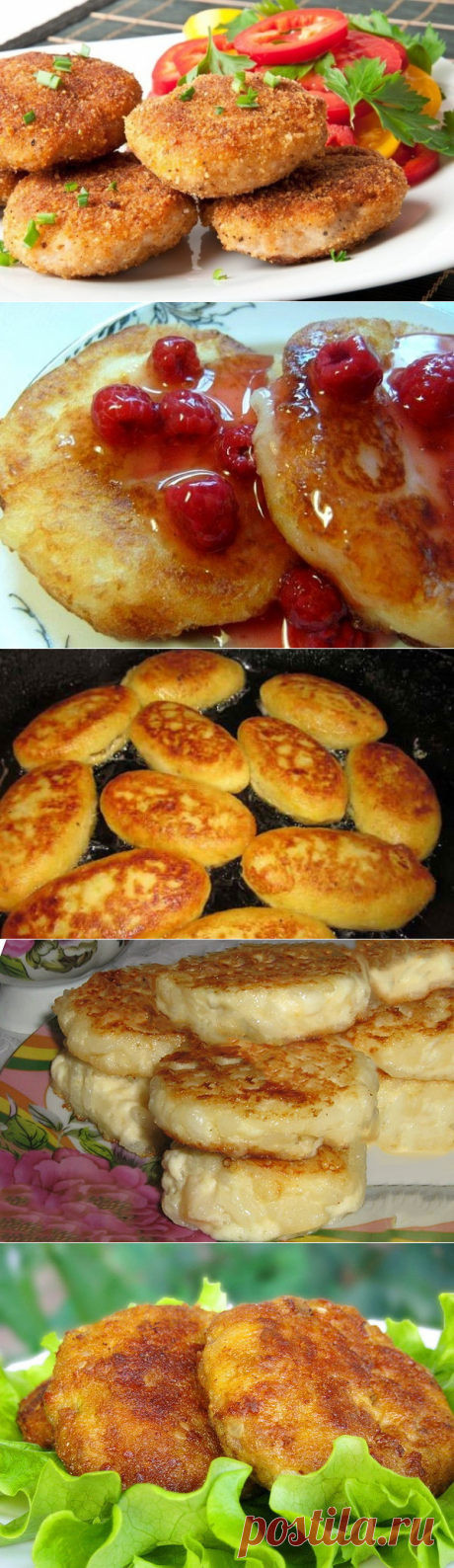 Биточки разные-манные.рисовые.картофельные.из говядины.из рыбы