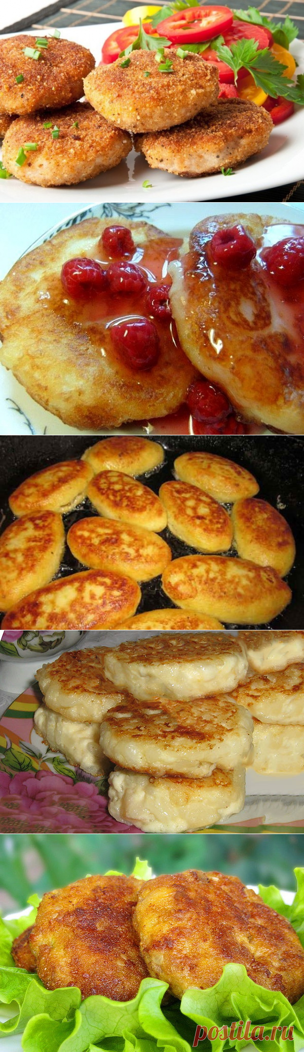 Биточки разные-манные.рисовые.картофельные.из говядины.из рыбы