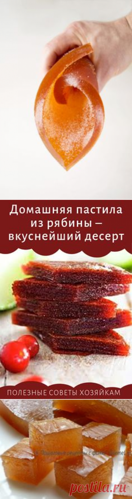 (627) Pinterest