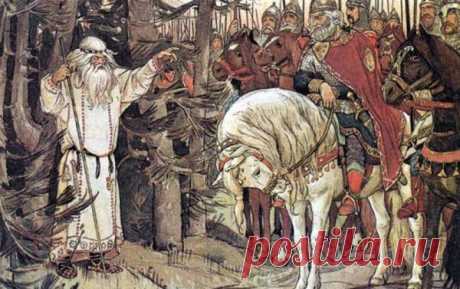 Вещий Олег: легенда Киевской Руси | МИР БЕЗ КОНЦА | Группы Мой Мир