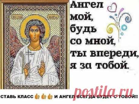 (7) Одноклассники