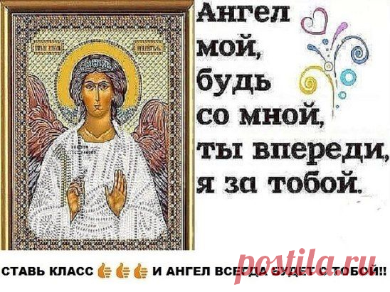 (7) Одноклассники