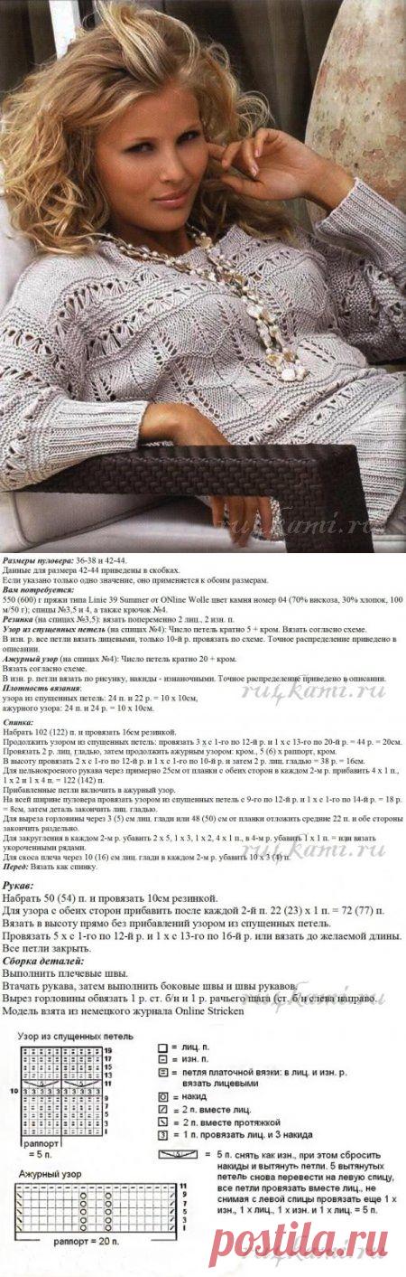 Вязаный пуловер » Сайт "Ручками" - делаем вещи своими руками