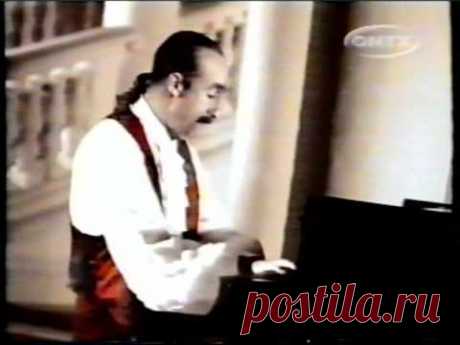 Raul Di Blasio - Hasta Que Te Conoci