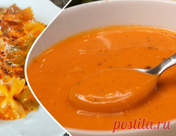 Готую цей соус по 2-3 рази на тиждень – і вся сім’я задоволена: до пюрешки, до макаронів, на бутерброди