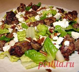 Венецианский салат из куриной печени с грушами