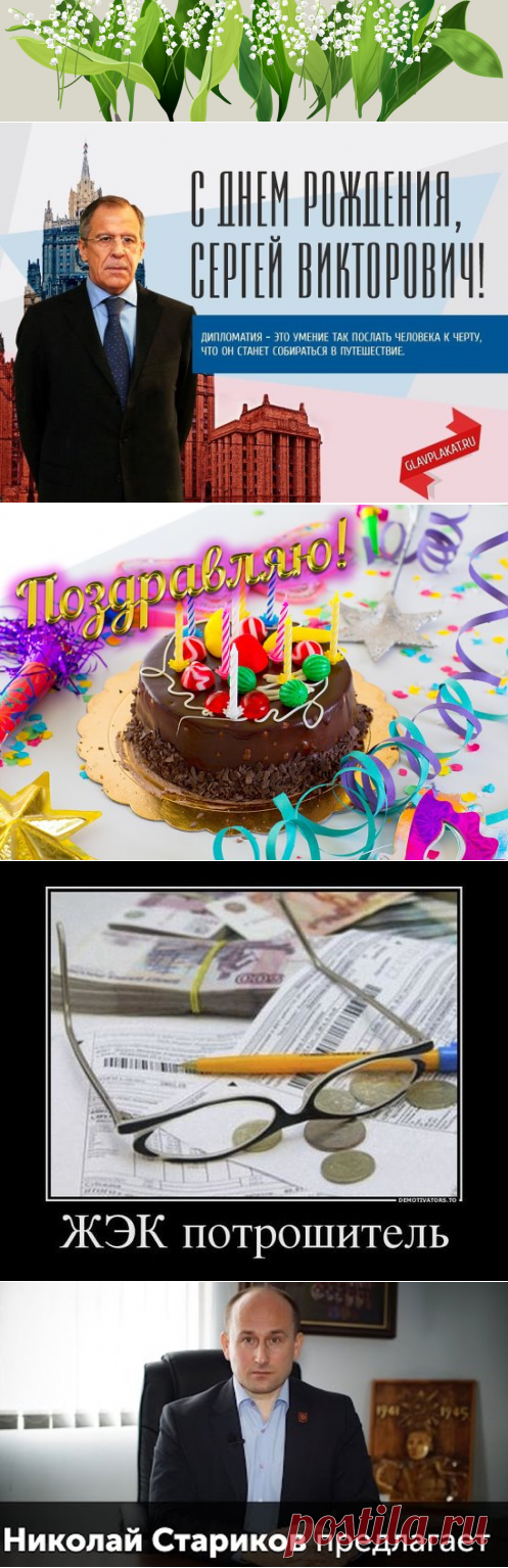 (96) Одноклассники