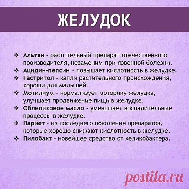 (2) Одноклассники