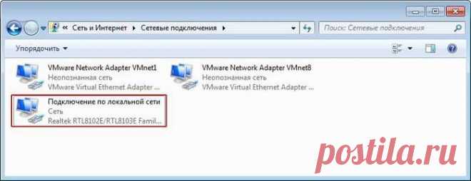 А Вы готовы к переустановке windows?