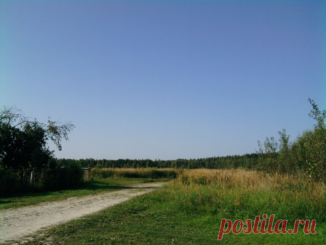 За городом...