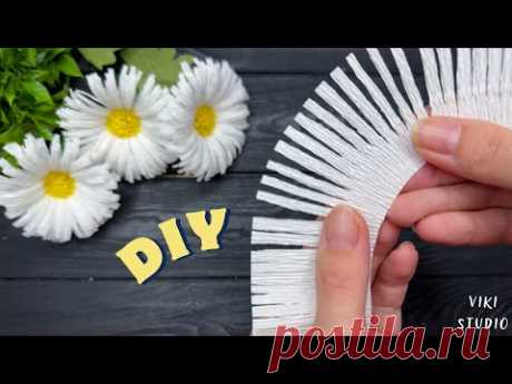 Ромашки из гофрированной бумаги Как сделать цветы из гофрированной бумаги