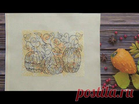 "Ажурные тыквы на акварельном фоне" по схеме от Надежды Маштаковой