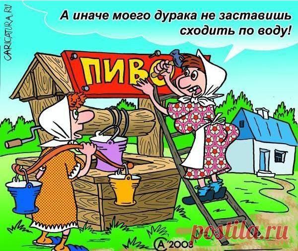 анекдоты в картинках с надписями свежие серии: 7 тыс изображений найдено в Яндекс.Картинках