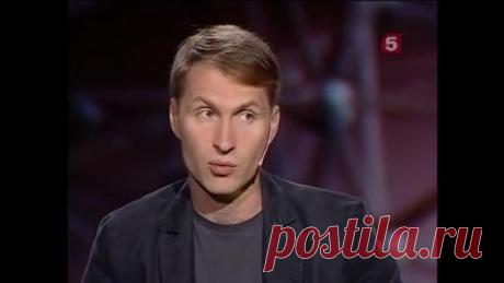 Запись на стене Ночь на Пятом — Илья Утехин (Т.Черниговская)  Почему люди, которые говорят на одном языке, зачастую не понимают друг друга? Какую функцию выполняет речь в системе коммуникации? И от каких индивидуальных характеристик личности зависит то, как её воспринимают другие люди? Ответы на эти вопросы – в беседе Татьяны Черниговской с антропологом, преподавателем Европейского университета в Петербурге Ильёй Утехиным.  Илья́ Влади́мирович Уте́хин &lt;...