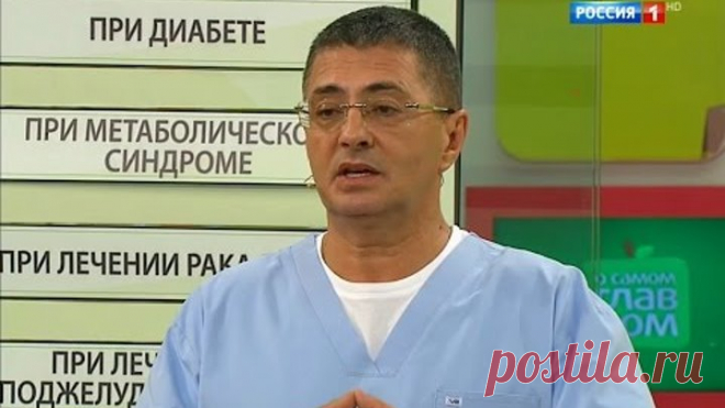 О самом главном: Диабет, метформин, зрение при диабете