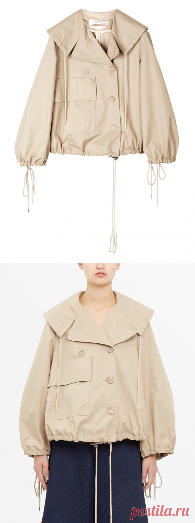 See By Chloé Cropped Cotton Jacket - Shop Online at Style.com