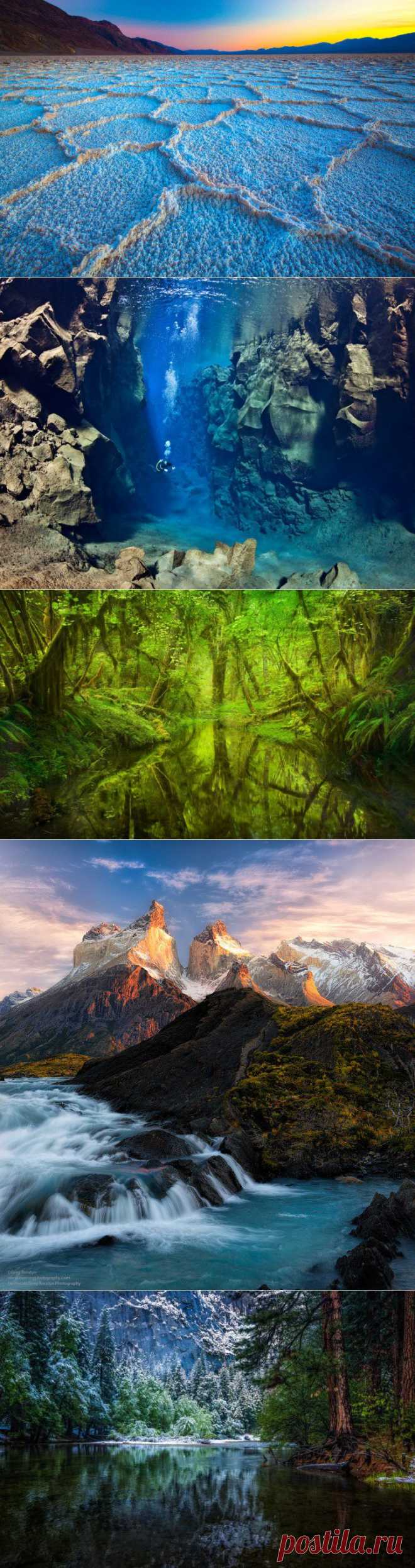 9 фотографий, которые заставят вас почувствовать себя на другой планете. Последняя, будто из сна | VICER.RU