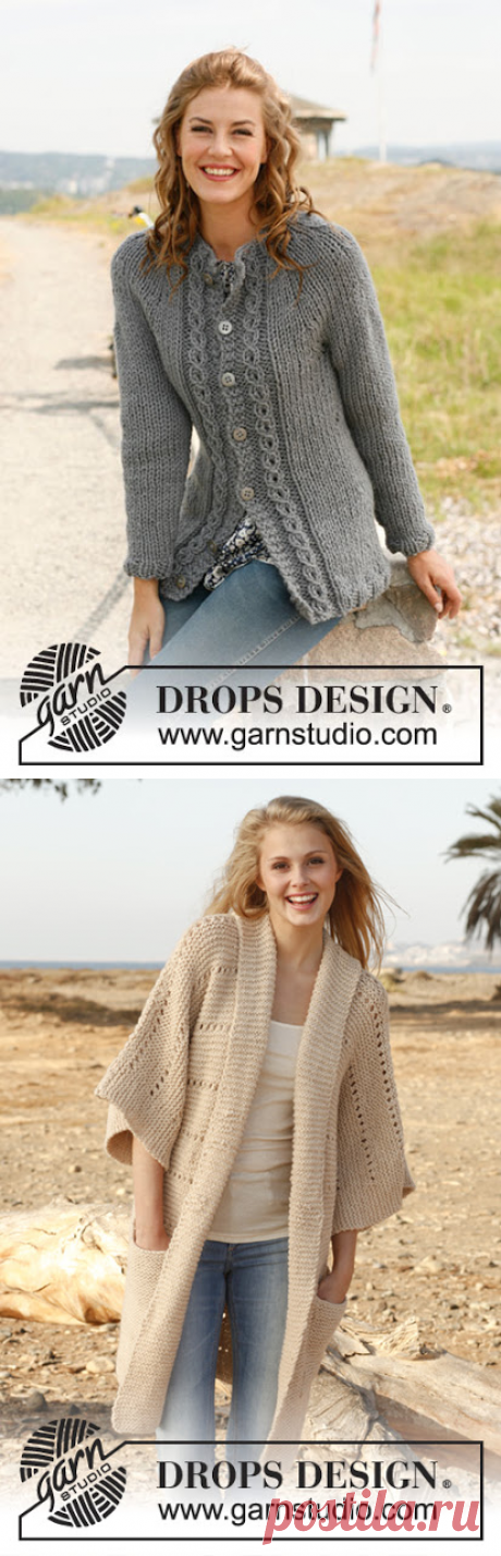 Кофточка Лёгкая дымка  и Кардиган Лонг Найтс от Drops (6 размеров)