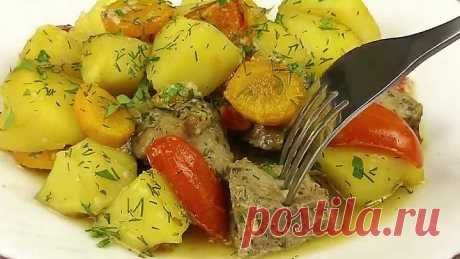Объедение из Картошки для ленивых! Простой и вкусный обед !