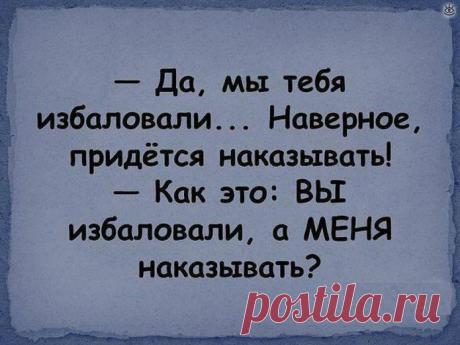 Детские умозаключения в картинках