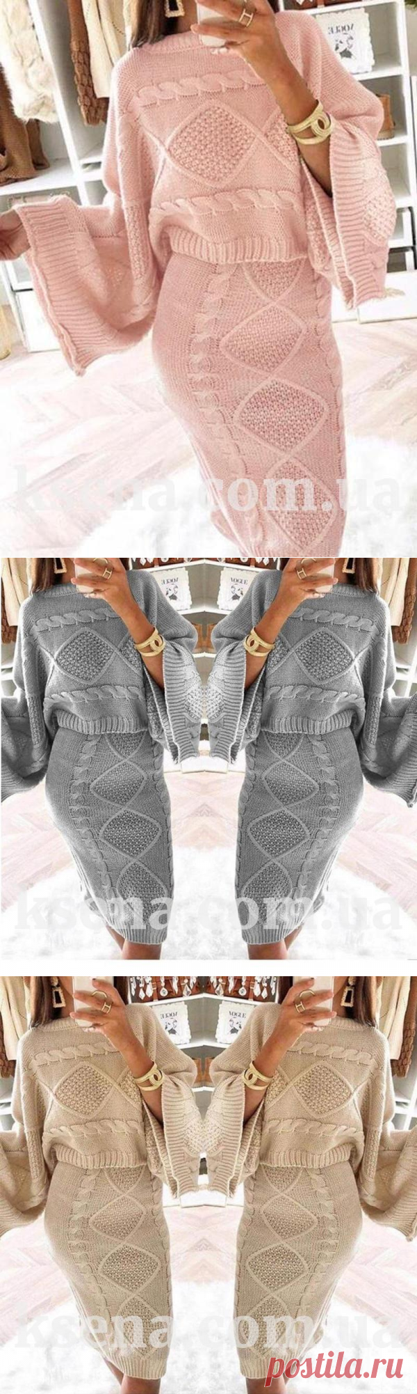 Купить костюм двойка - Женское вязание - Ksena