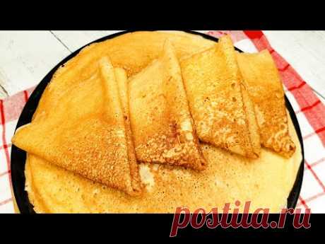 Долго искала ЭТОТ РЕЦЕПТ🥞! Самые Нежные Ажурные БЛИНЧИКИ на МАСЛЕНИЦУ! Идеальный рецепт блинов!