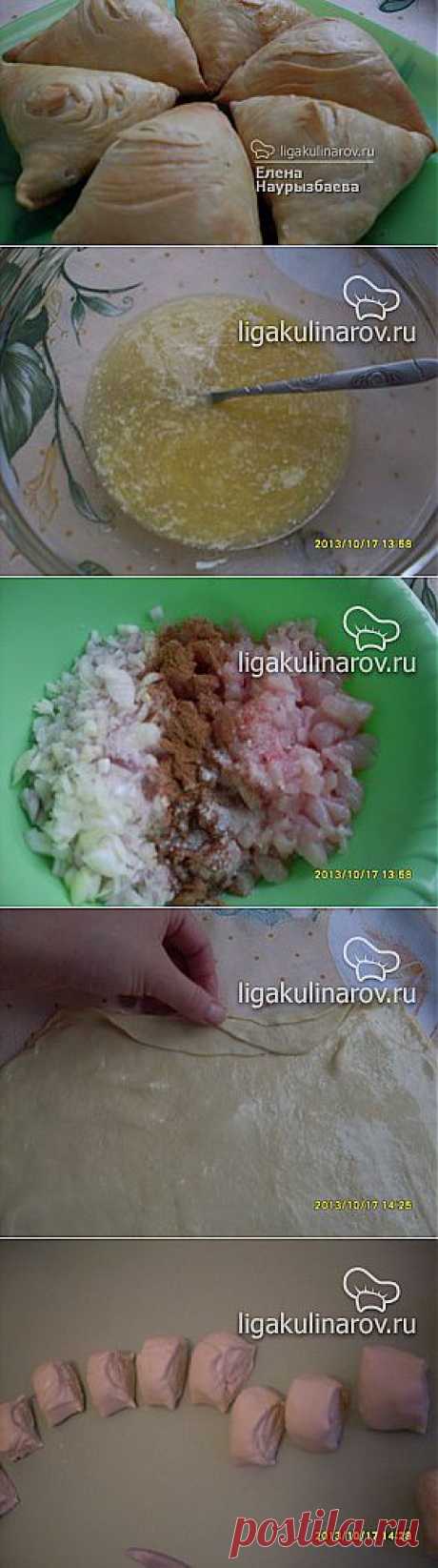 Самса с курицей, рецепт пошаговый от Лиги Кулинаров. Рецепт самсы с курицей, рецепты Лиги Кулинаров.