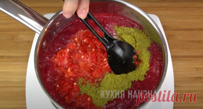 Последнюю баночку достаю уже в декабре: не могу рассчитать, сколько ее заготавливать (аджика из слив, уж очень она нам нравится) | Кухня наизнанку | Яндекс Дзен