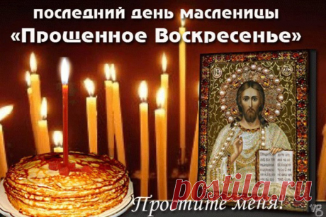 Original: https://i.mycdn.me/image?id=852957322417&t=3&..*_YgqSQspD5jAK9kX0U2H98rwoGg