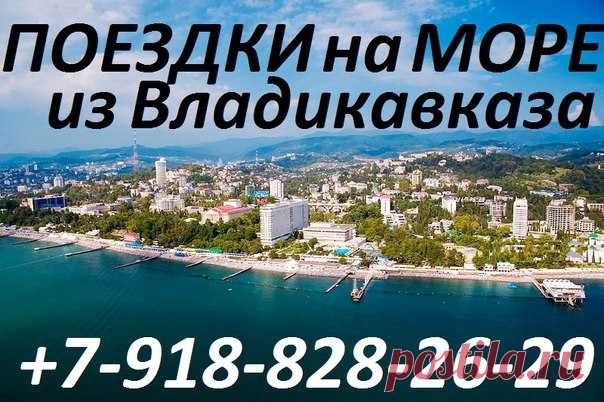 Автоколесница Алан-Тедеев