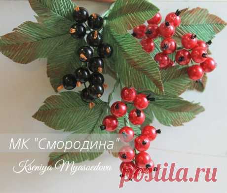 Букеты из конфет с Мариной Бердинских