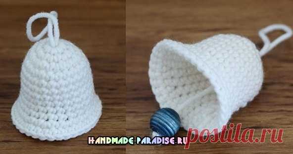Как связать крючком колокольчик - Handmade-Paradise