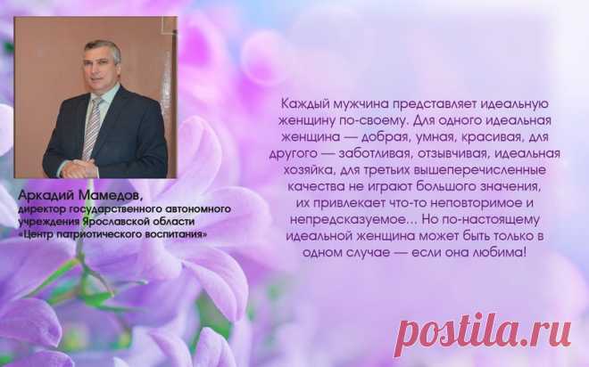 Новости