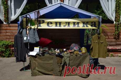 «В начале войны… июль 1941»
Середниково, июль 2016