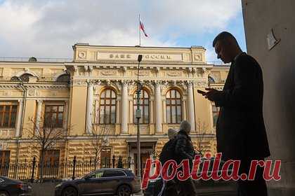 В России понадеялись на большой поворот в связи со снижением ключевой ставки