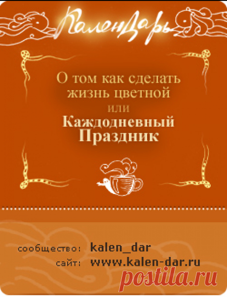 Жилет с котенком.
