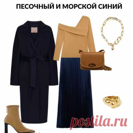 Скоро лето - 10 ярким комплектов с российскими брендами.

Лето действительно близко. Скоро уже можно будет отложить тёплые вещи и носить красивые топы, свитшоты, лёгкую обувь и куртки.

Я собрала комплекты с вещами российских марок, которые классно будут смотреться еще не в жаркое, но уже и не холодное время.

Пишите в комментариях какие вещи и образы понравились вам больше. Кто ваш фаворит.
Поддержите , это помогает посту не потеряться в ленте и мне добавляет энтузиазма д...