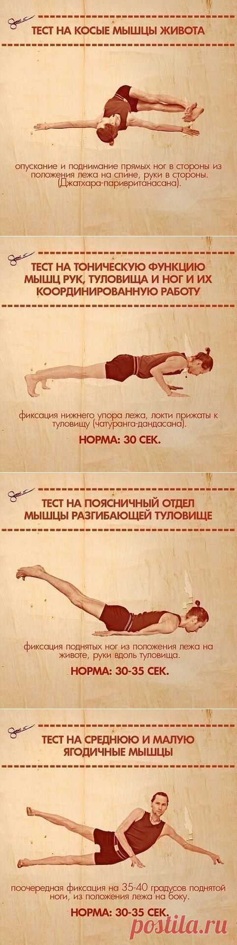 (8) Одноклассники