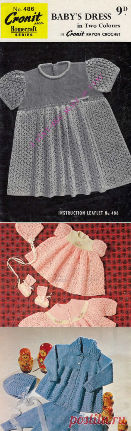 Baby Lace Short Sleeve Dress in 2ply yarn for sizes 18 22