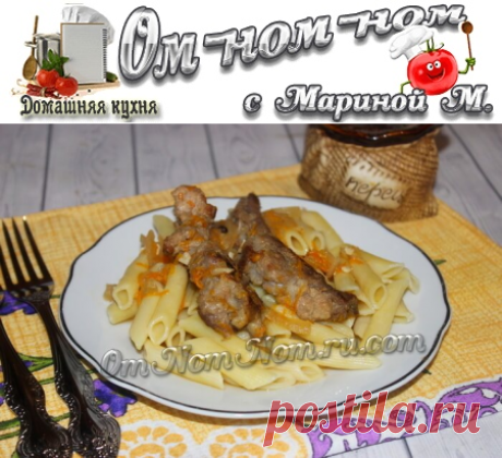 Ребра тушеные с луком и морковью | Ом-ном-ном с Мариной М