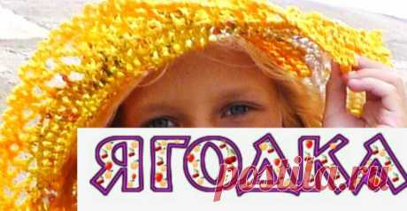 Этой сумке из пакетов 10 лет !