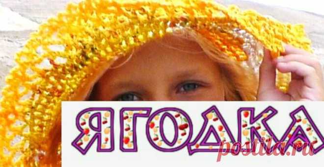 Этой сумке из пакетов 10 лет !