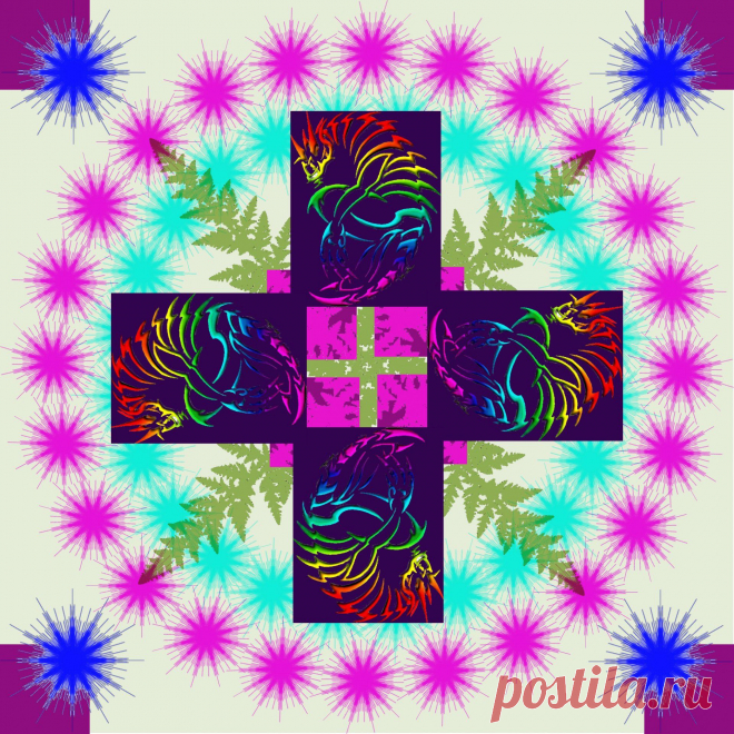 Мандала с драконами   ---   Mandala Dragon Cross  Free Stock Photo HD - Public Domain Pictures