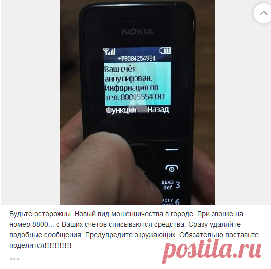 (1) Одноклассники