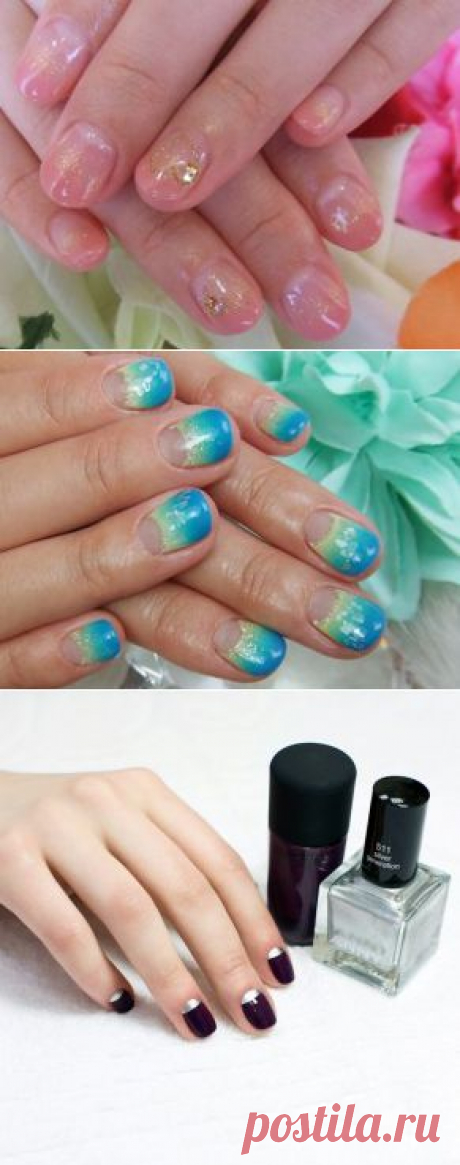 Маникюр на коротких ногтях.