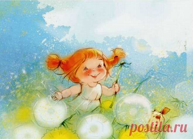 Елена Кичол. Странное счастье...