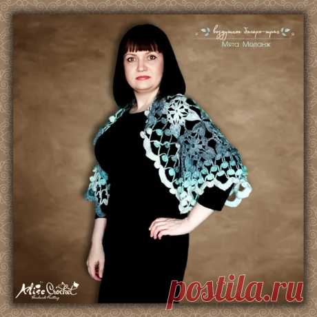 Воздушное болеро-шраг из мохера &quot;МЯТА МЕЛАНЖ&quot; по мотивам lilithist
Дата начала проекта: 5.04.2018
Дата окончания проекта: 10.04.2018
Техника: вязание крючком вытянутыми петлями
Размер: 46-48
Материалы: пряжа Nako Mohair Delicate Colorflow - цвет Мята меланж (28080), Турция, состав: 40%: Мохер 60%: Акрил
расход пряжи: 2 мотка
Крючок №: 3,5