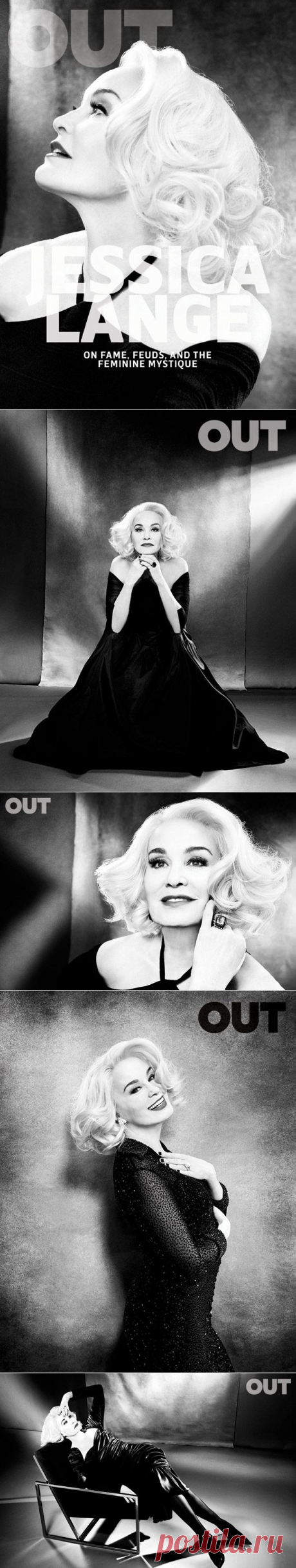 Джессика Лэнг в Out Magazine (Интернет-журнал ETODAY)