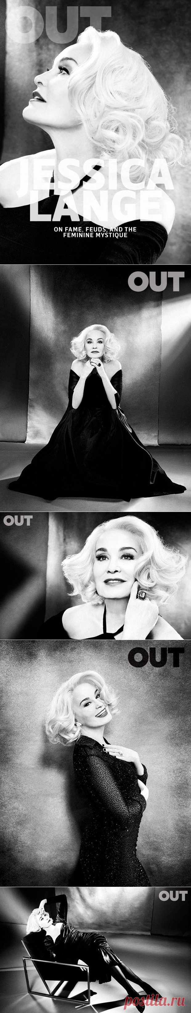 Джессика Лэнг в Out Magazine (Интернет-журнал ETODAY)
