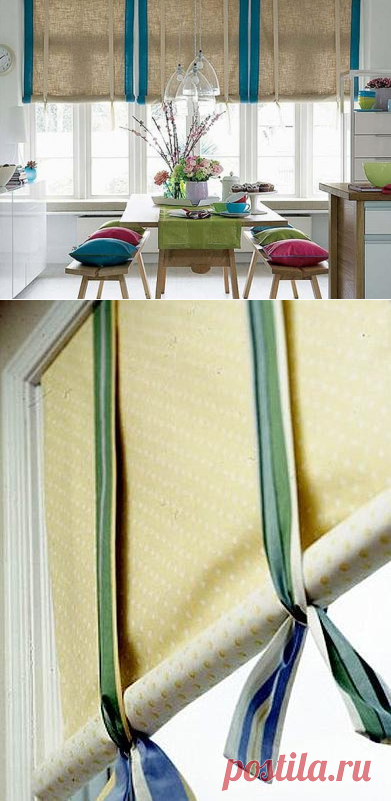 Шьем рулонные шторы своими руками :: Hand-made :: KakProsto.ru: как просто сделать всё